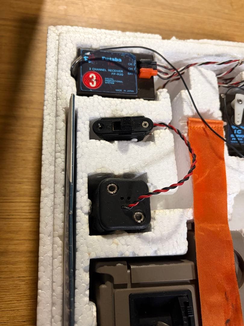 Futaba FP-2GSB プロポ フタバ ラジコン
