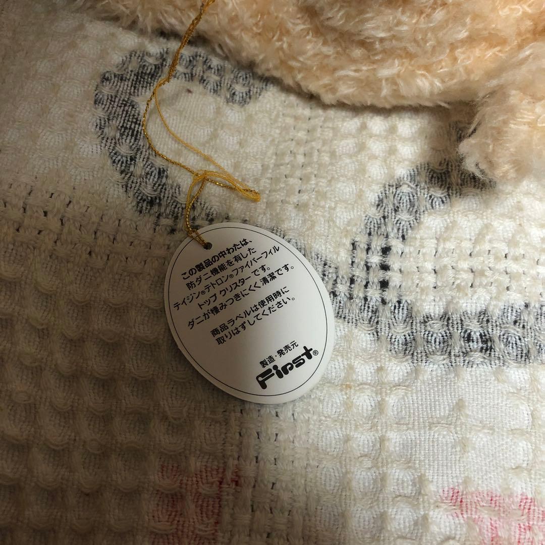 ファースト　Robin ロビン　犬　ぬいぐるみ　紙タグ付き　中古品