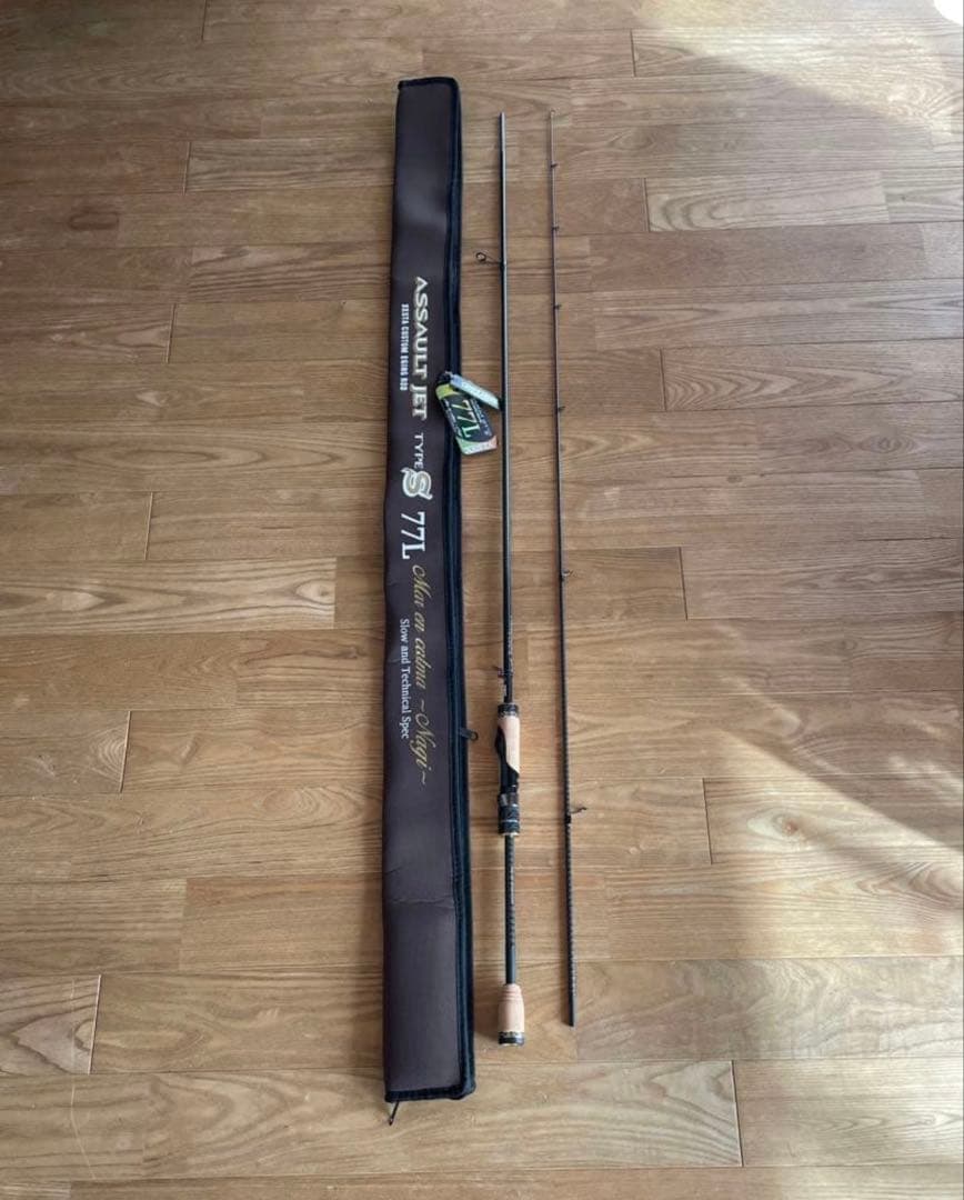 ゼスタ アサルトジェット タイプS 77L マールエン カルマ ナギ