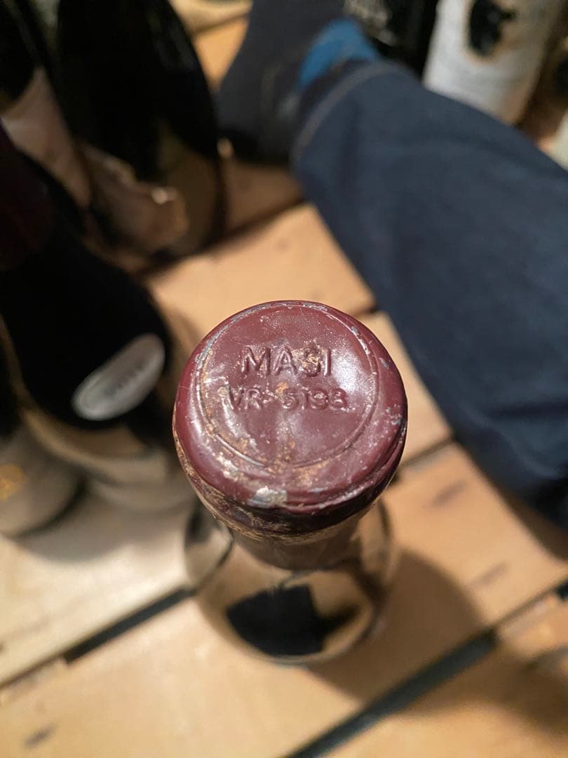 ワイン Masi Amarone Recioto della Valpolicella
