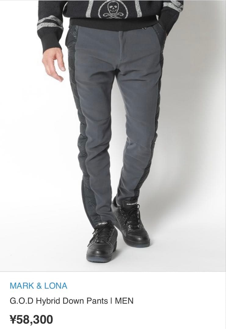 マークアンドロナ　ハーフジッププルオーバー46 ダウンパンツ44 セットアップ