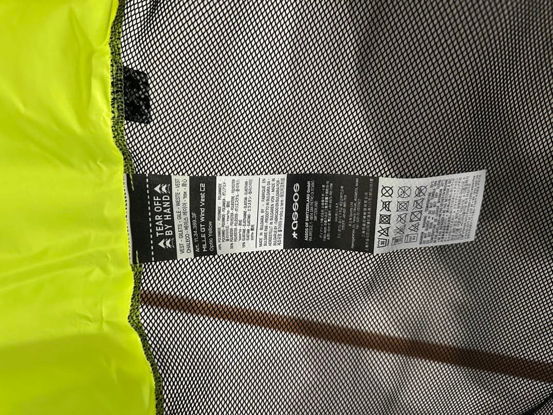 【新品・未使用】ASSOS MILLE GT WIND VEST C2 サイズS