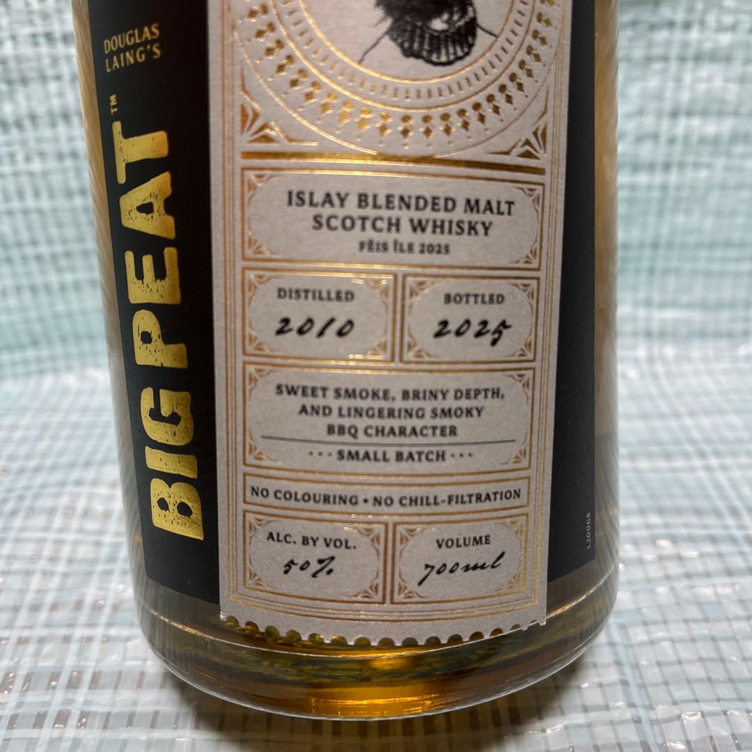 ビッグピート2010 アイラフェス2025限定品【並行品】