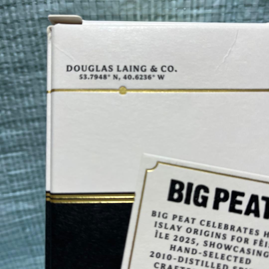 ビッグピート2010 アイラフェス2025限定品【並行品】