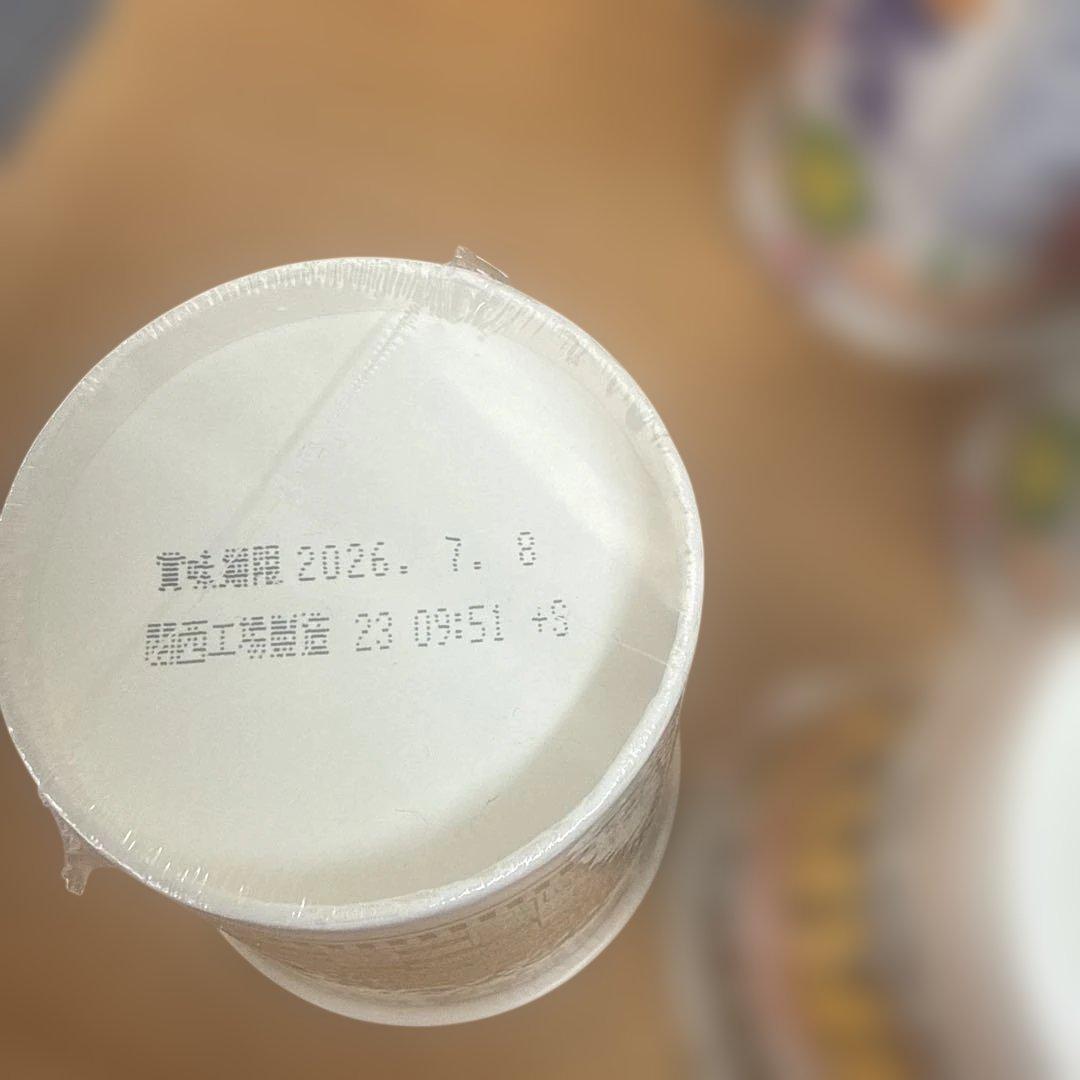 カップヌードル　オロナミンC チロルチョコ　 一風堂　プチクマキット　まとめ売り