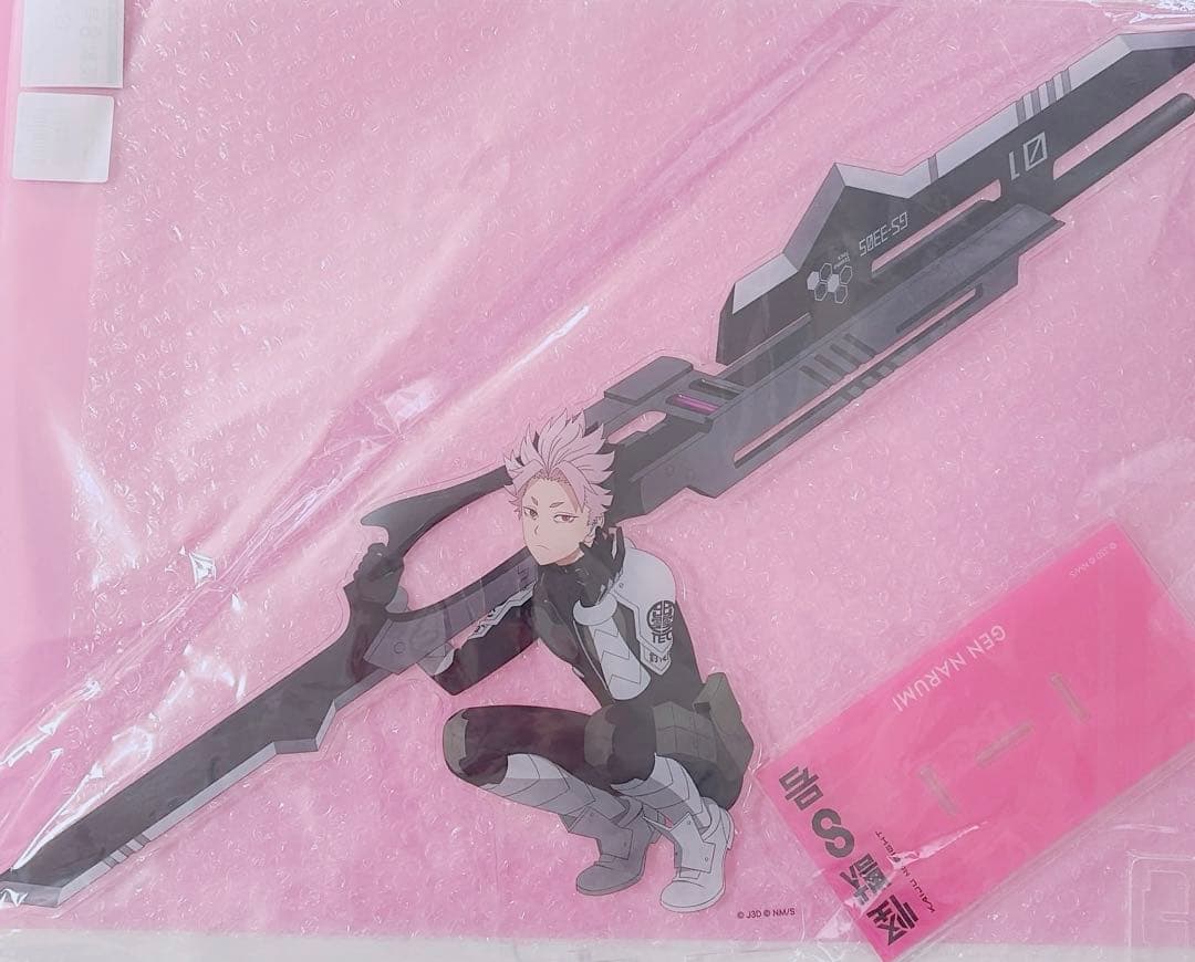 怪獣8号 鳴海 ベースヤード アクスタ