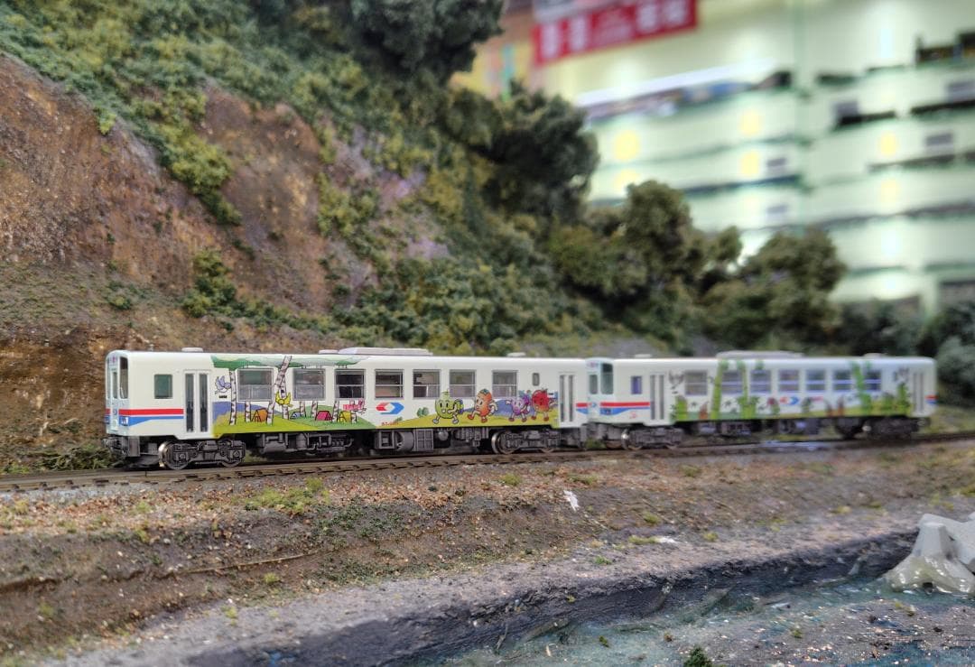 鉄コレ 若桜鉄道 WT3000形 2両セット