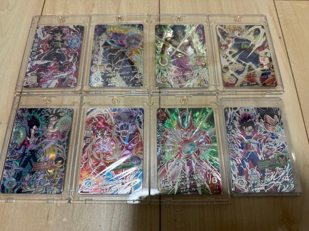 スーパードラゴンボールヒーローズLCまとめ売り MM5弾