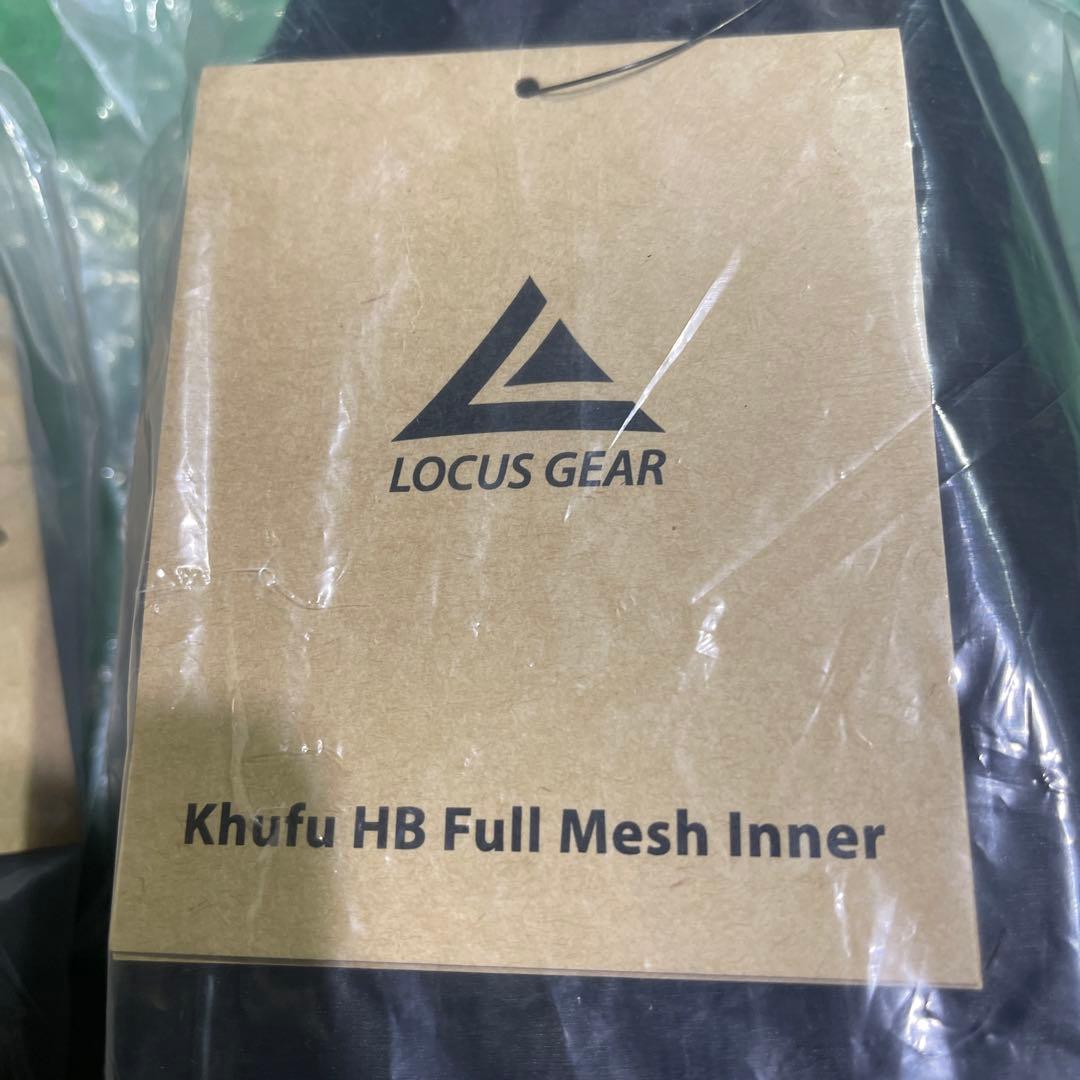 ローカスギア　クフHB インナーメッシュ フットプリント ポール