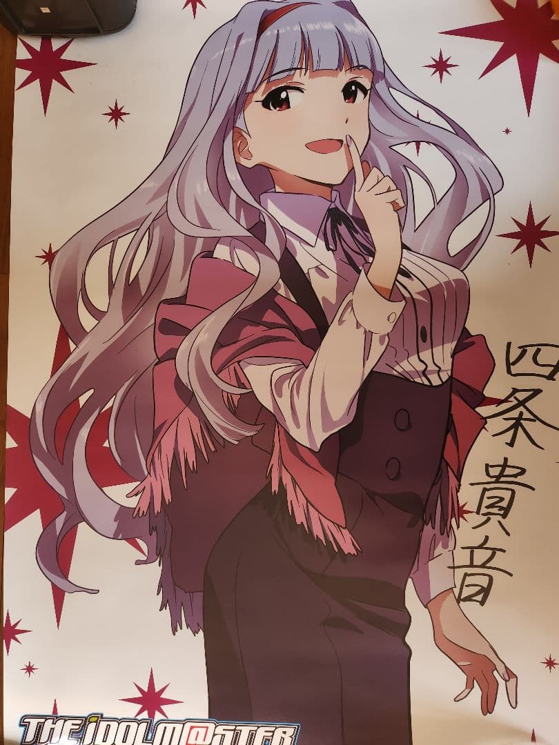 【希少】9枚複製サイン入　THE IDOLM@STER ポスターセット