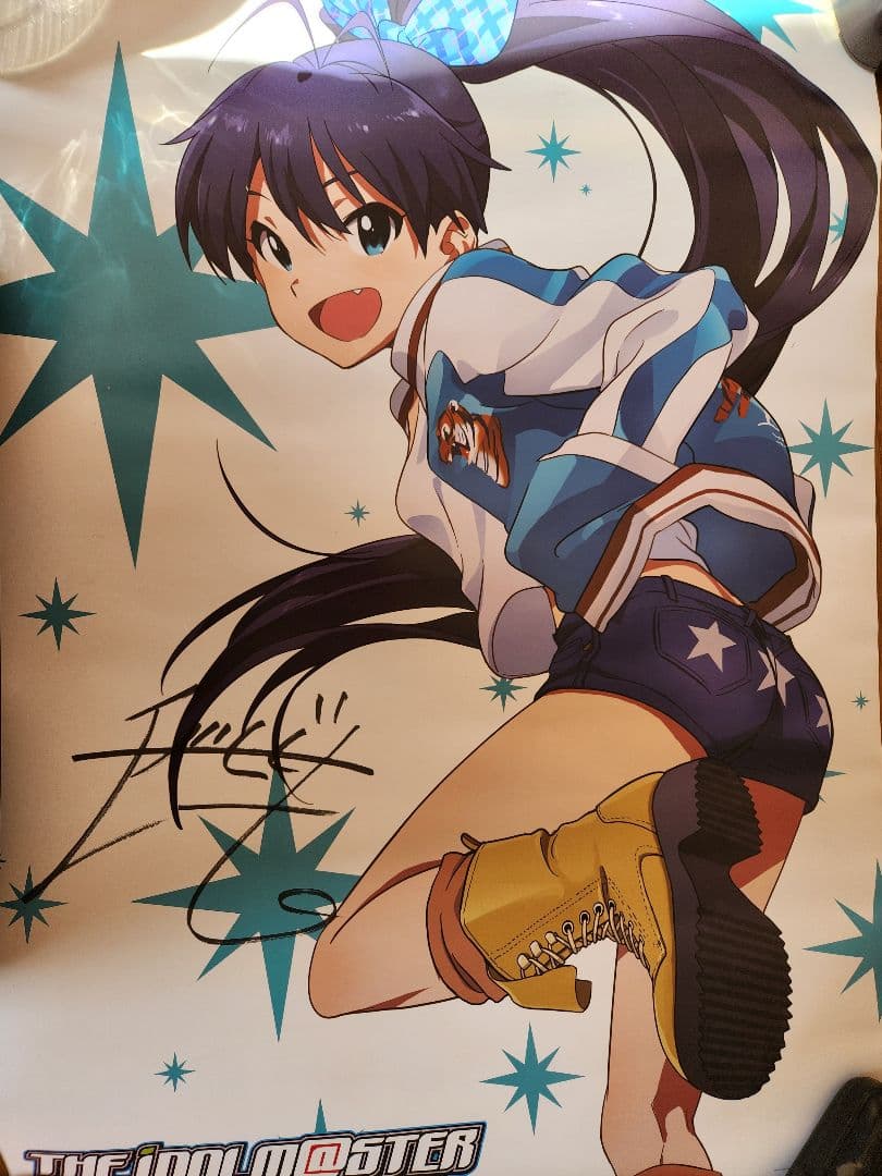 【希少】9枚複製サイン入　THE IDOLM@STER ポスターセット