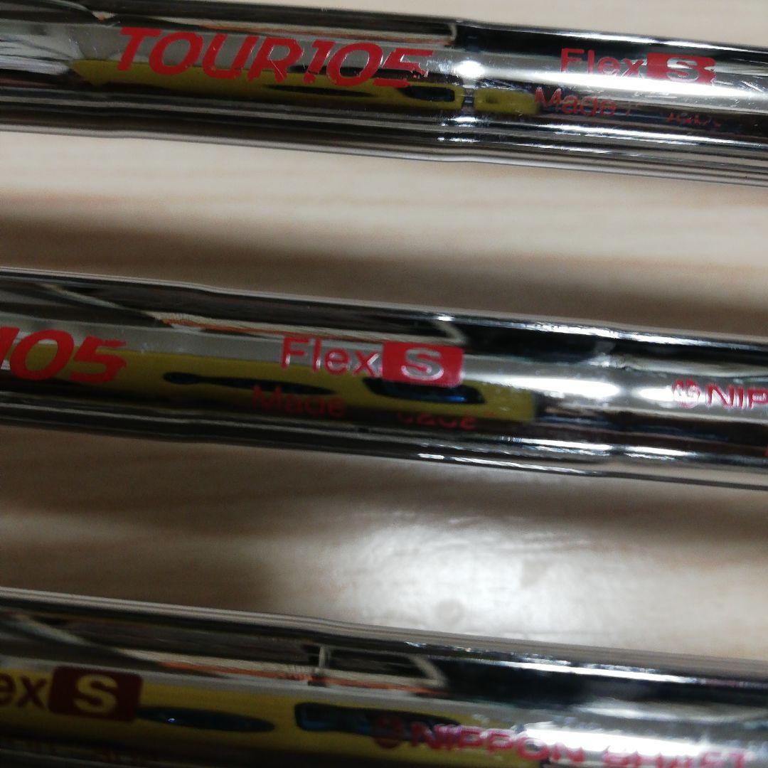 GEN40311Tアイアン　PXG pxg アイアンセット