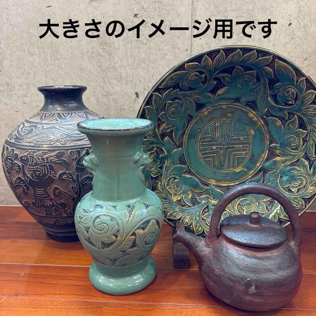壺屋焼.小橋川永弘.緑釉.唐草.掻き落とし.線彫り.ビンテージ