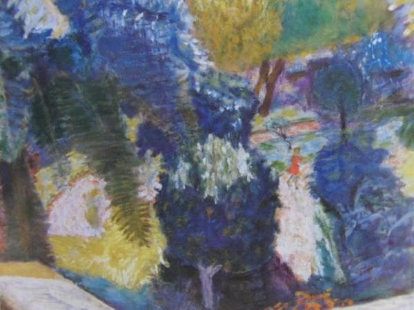 Pierre Bonnard、JARDIN MERIDIONAL AU