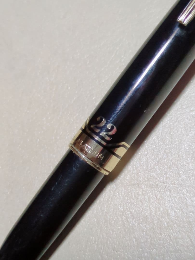 万年筆 プラチナ 22K 18K 2本