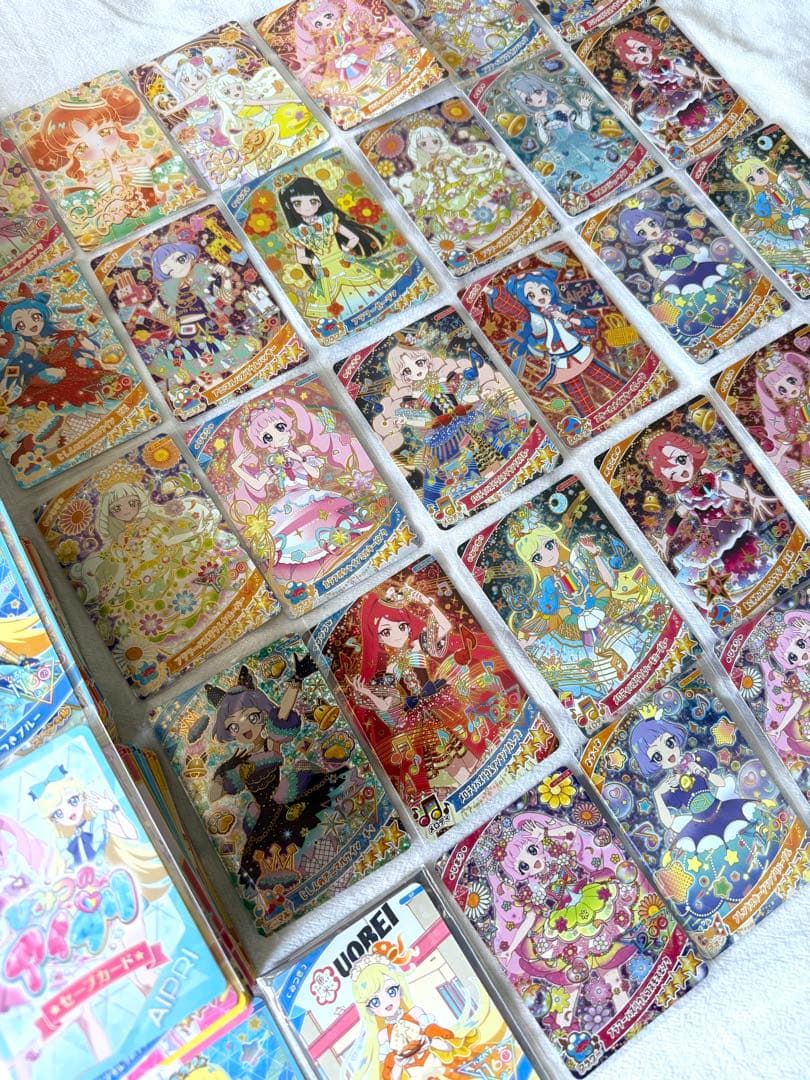 ひみつのアイプリ 星4 カード サイン スペシャル レアカード