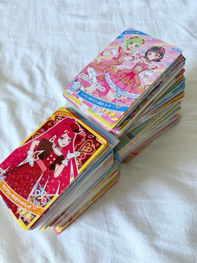 ひみつのアイプリ 星4 カード サイン スペシャル レアカード