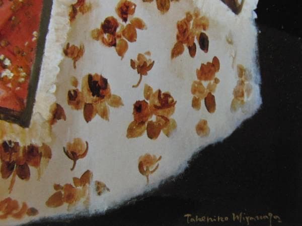 宮永　岳彦、翔、希少画集画、新品額装付