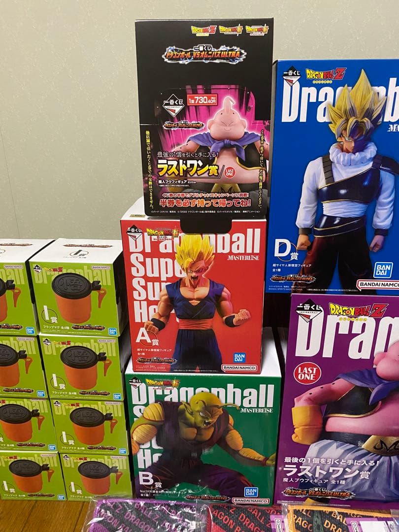 一番くじ ドラゴンボール フィギュア　コンプセット‼︎
