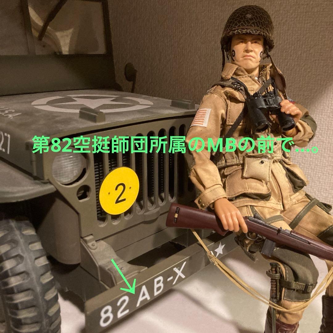 ドラゴンモデルズ製1/6米陸軍第82空挺師団中佐カスタム(箱無し訳あり品)