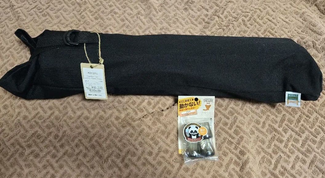 新品カーミットチェア　グリーン　フットカバー付