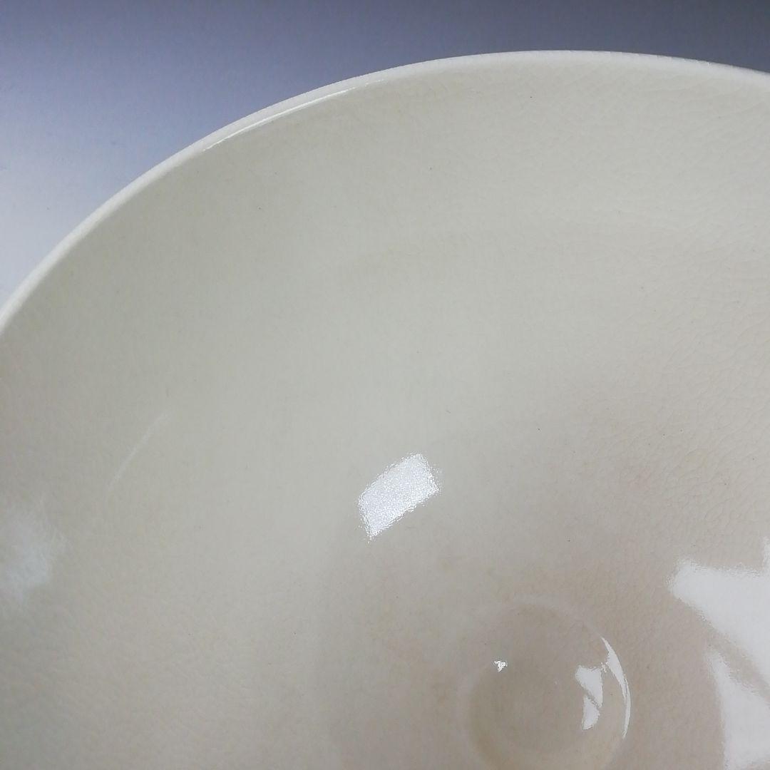 Ｔ３２０　茶碗　『御題　水』『平安　手塚桐鳳 造』　共箱　抹茶碗　茶道具