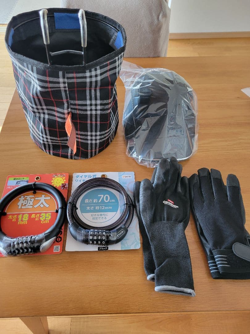 Eva　16インチ電動アシスト自転車