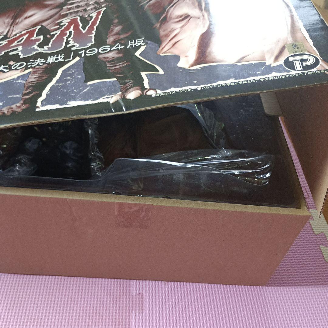 東宝30㎝シリーズ　ラドン（1964版）