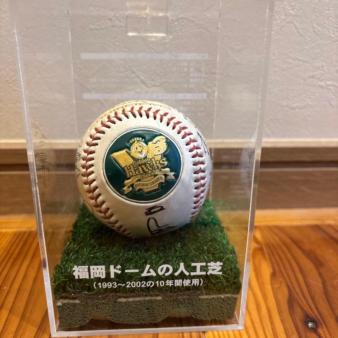 ダイエーホークスの選手&監督の直筆サインボール