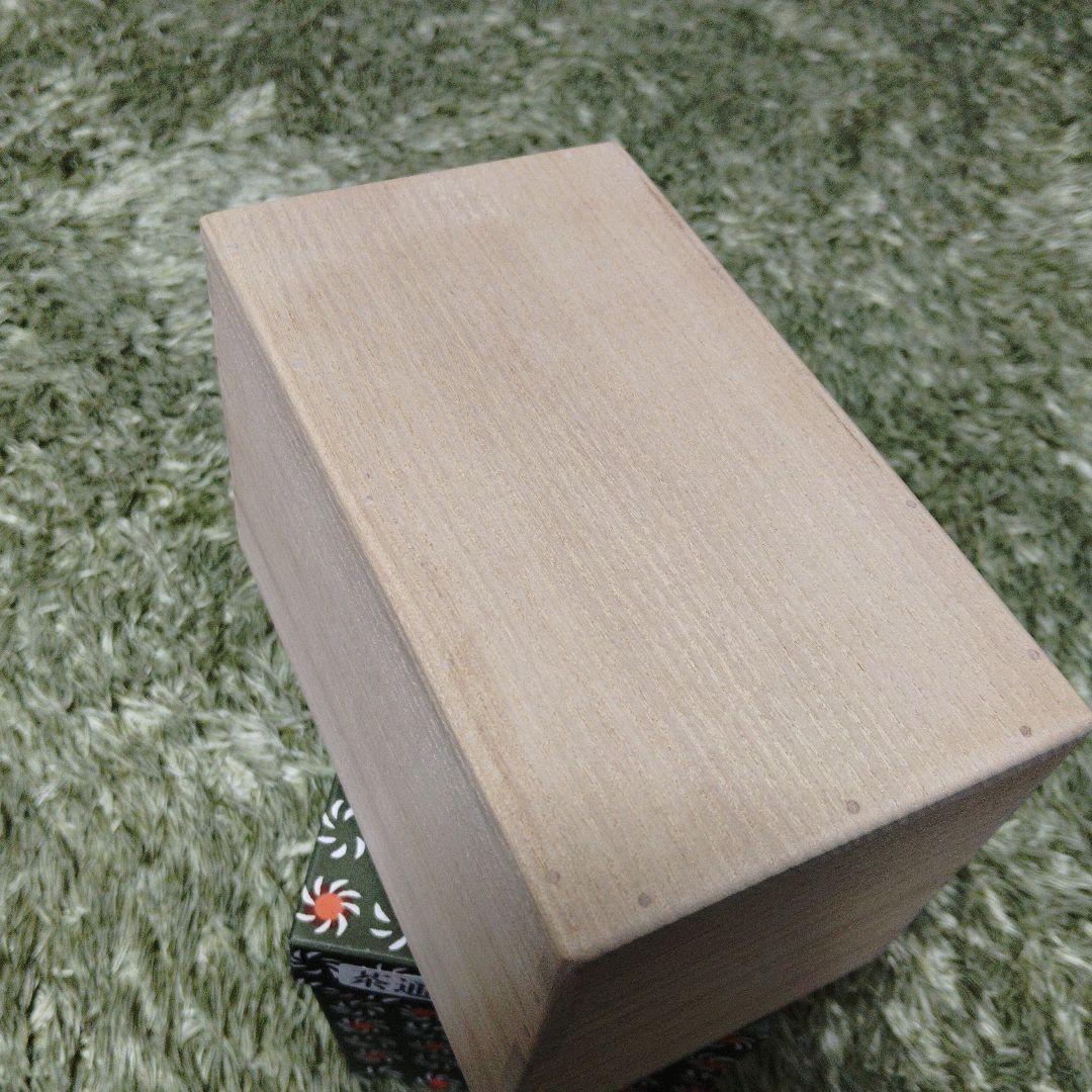 茶通箱　茶道具　未使用品