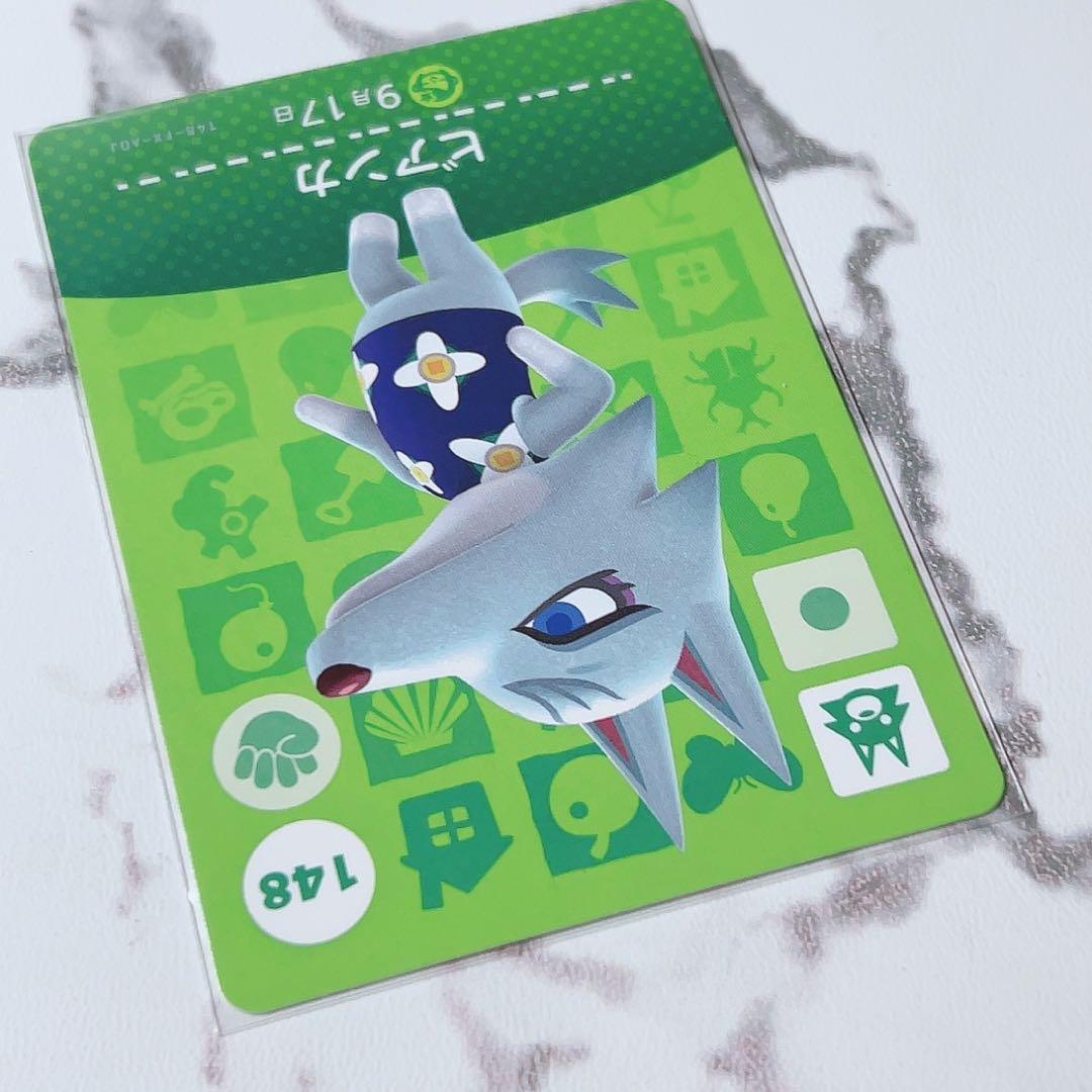 Ayaka ✽ ページ《匿名配送》新品amiiboカード　あつ森