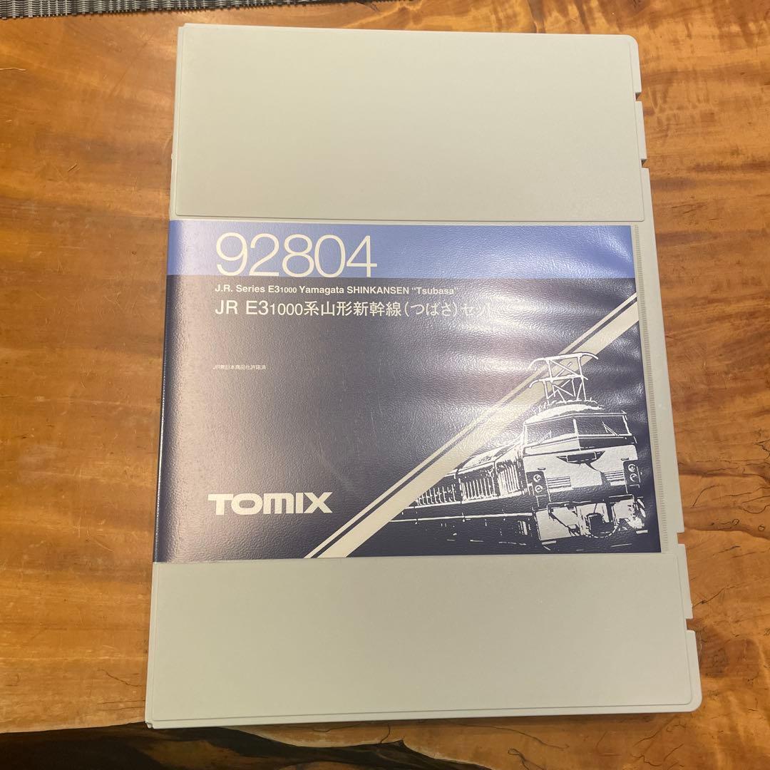 △パンタグラフ破損△Ｎゲージ E3系つばさセット