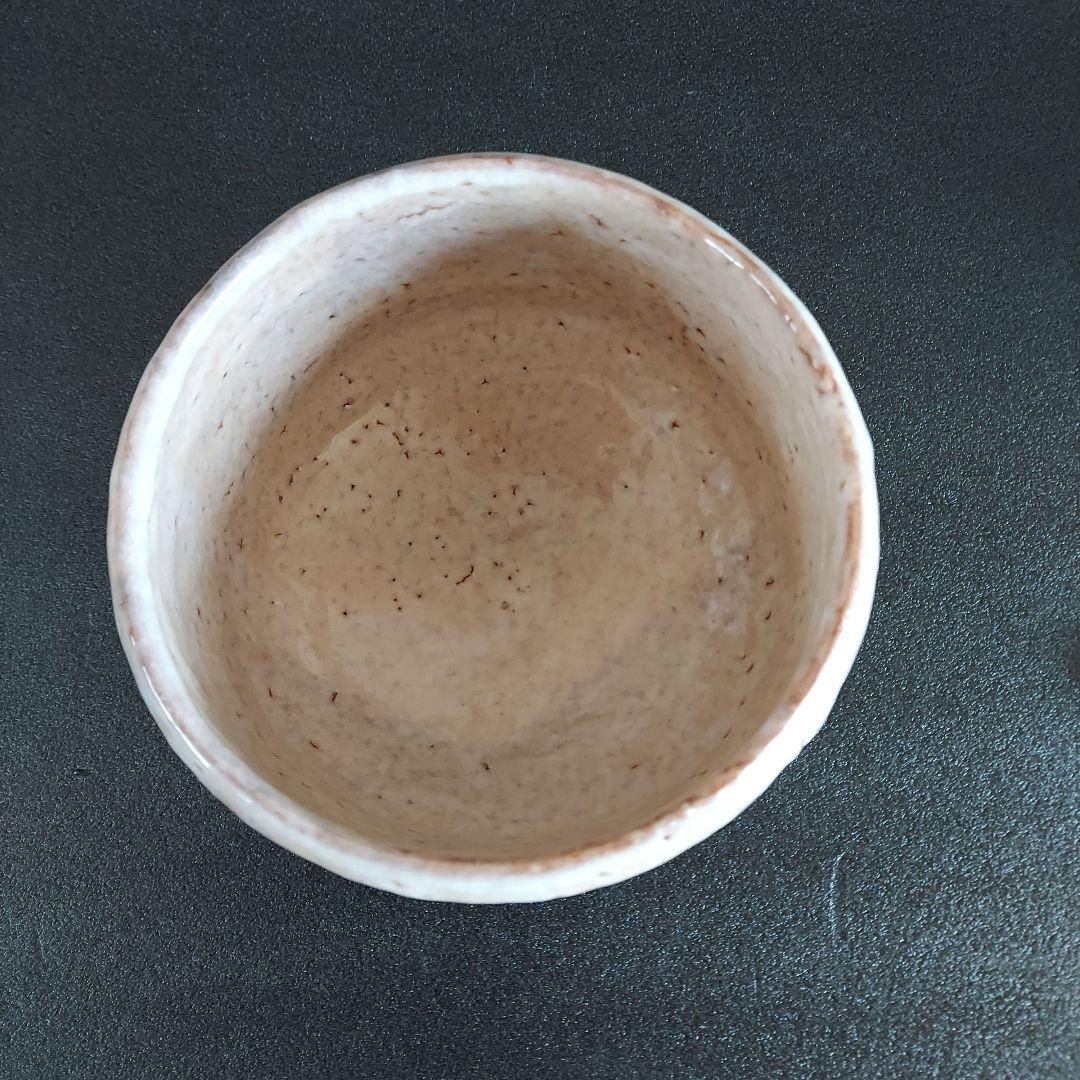 【チッカー】萩焼　抹茶茶碗　茶道具　宇田川聖谷造 3点　まとめ買い