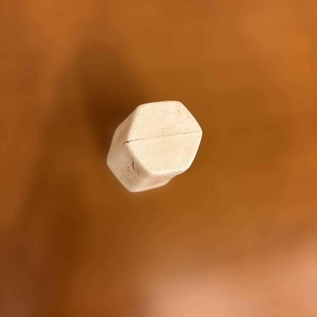 内田鋼一氏作 六角盃(中、ガラス釉)