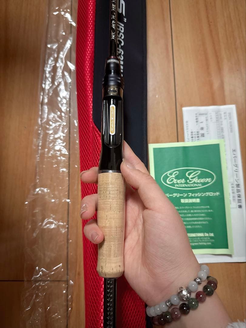 エバーグリーン　IRSC-63MHR-TG40X　 ウォーガゼルRS