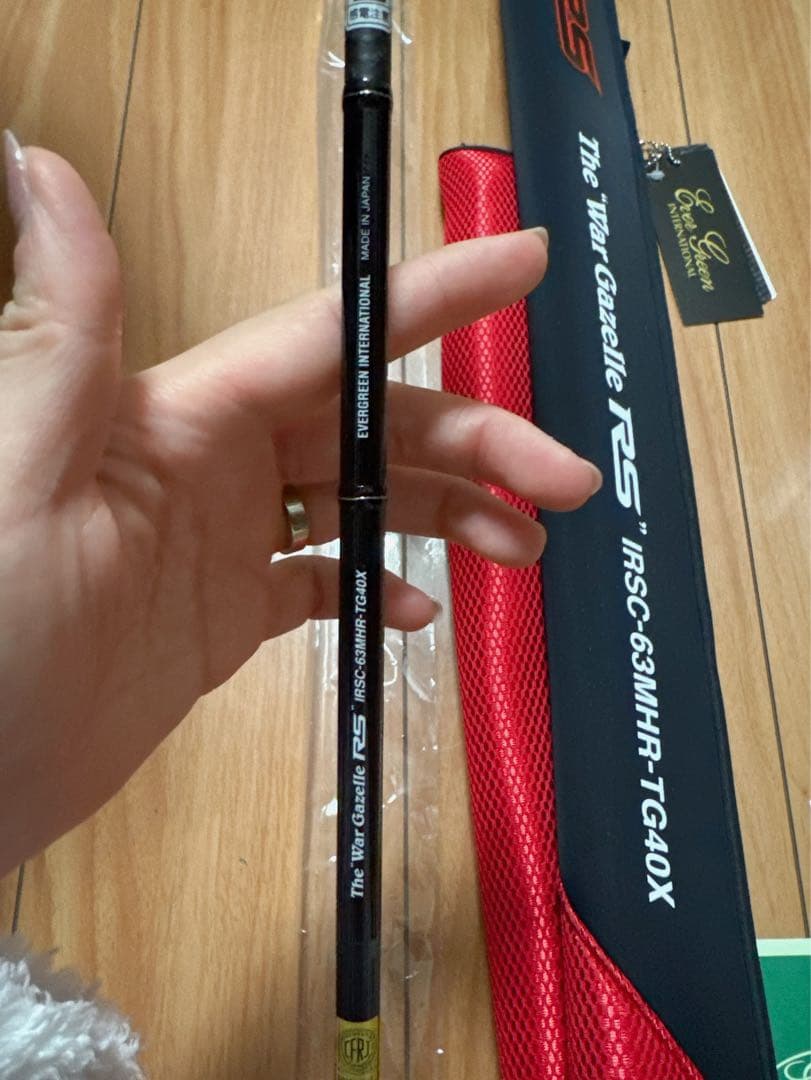 エバーグリーン　IRSC-63MHR-TG40X　 ウォーガゼルRS