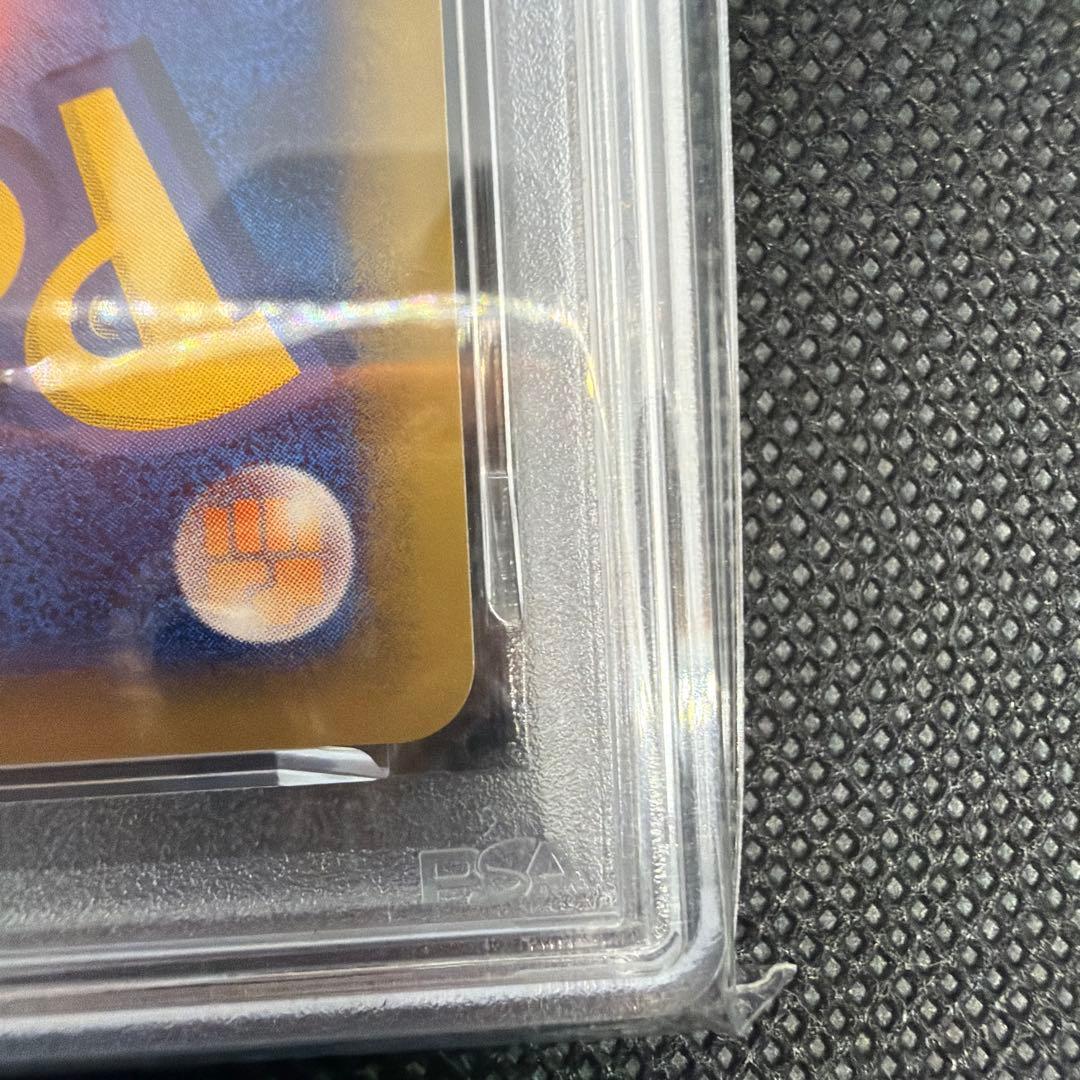 【psa9】フシギバナ ★ 第1弾基本拡張パック 097/128 ホロ