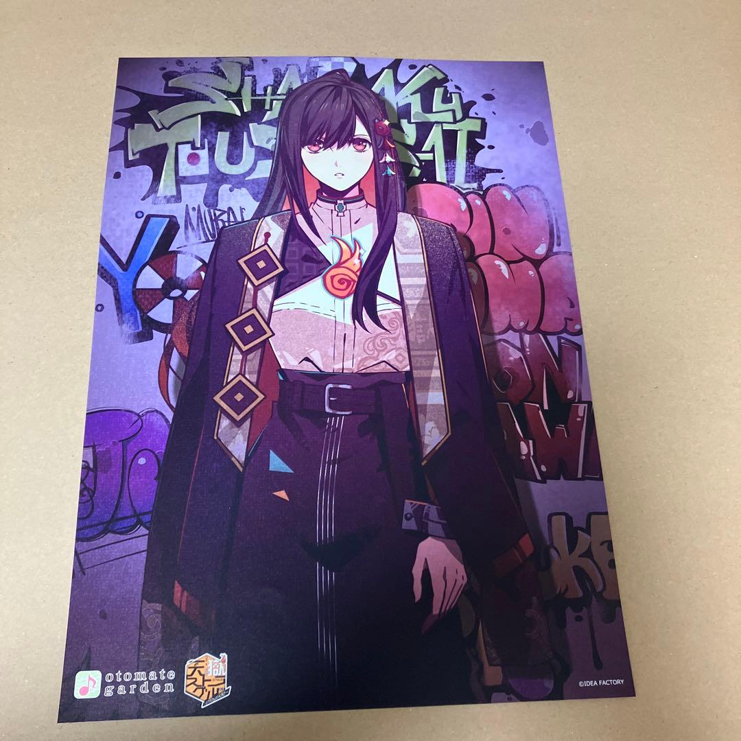 天獄ストラグル 獄スト オトメイト ガーデン オトガ ランチョン 写楽 他