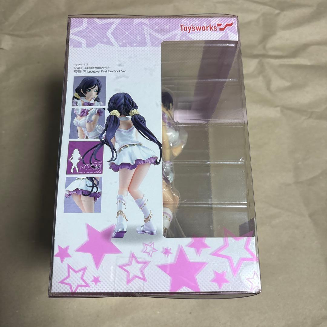 【新品未開封】東條希 絢瀬絵里 フィギュアFirst Fan Book Ver.