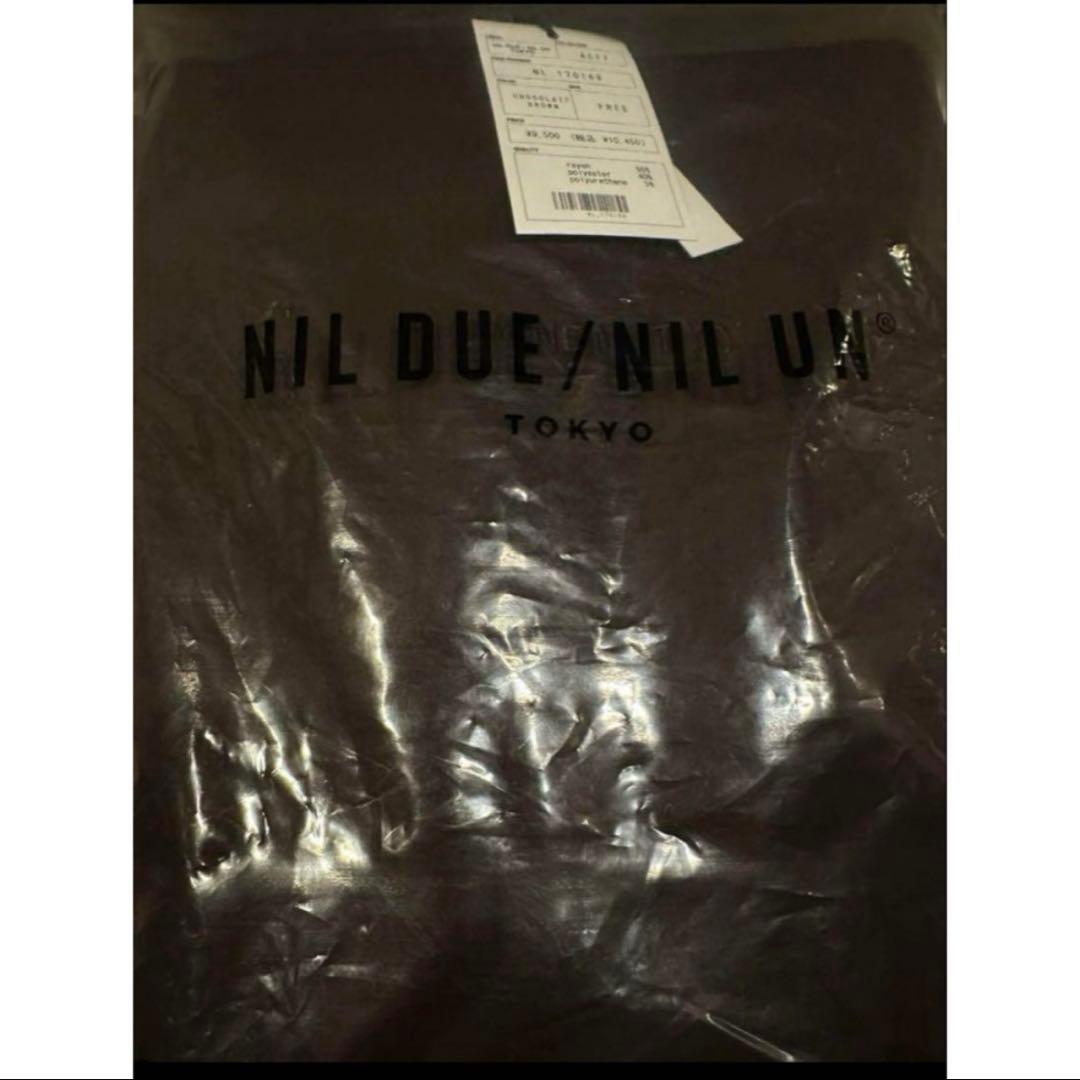 ミュージシャン EMBROIDERY LOGO HOODIE / CHOCOLATE BROWN