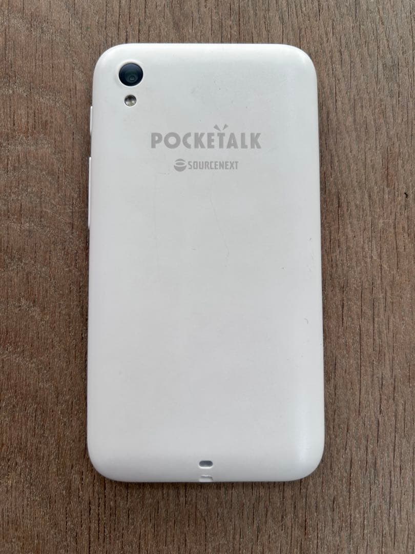 POCKETALK（ポケトーク）S Plus