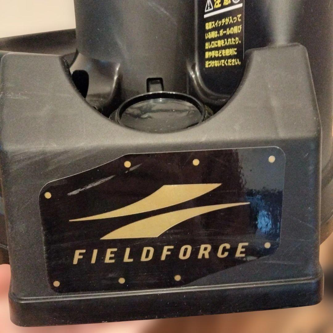 【あきひろページ】FIELD FORCE トスマシン FTM-240