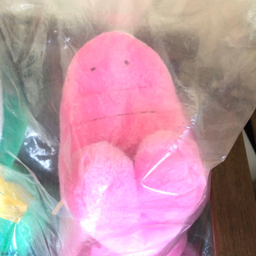 激レア 非売品 賃貸ミニミニ 恐竜 ぬいぐるみ 2個セット