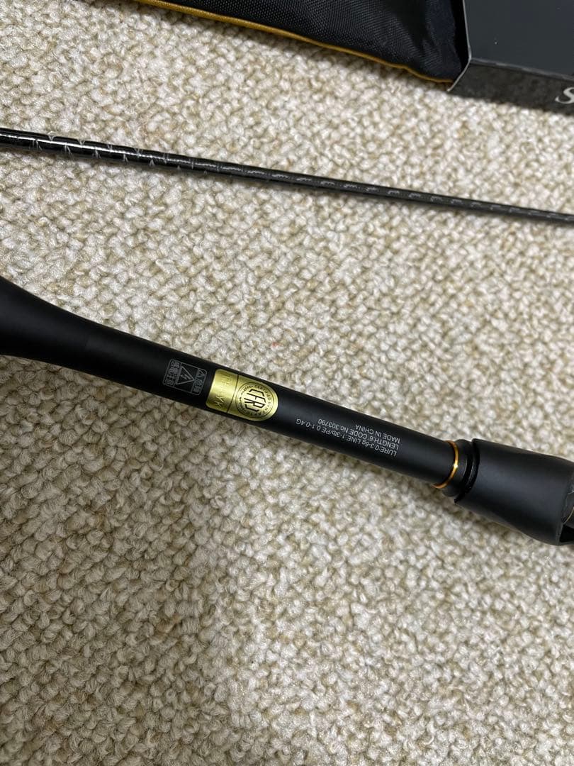 21 Soare ソアレXR S60SUL-S アジング