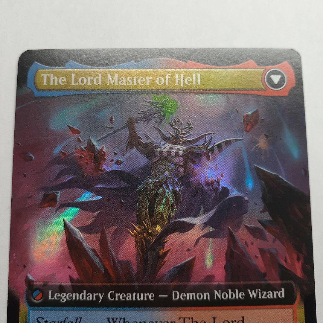 パラメキア皇帝　英語　拡張アートfoil　バンドル限定　ファイナルファンタジー