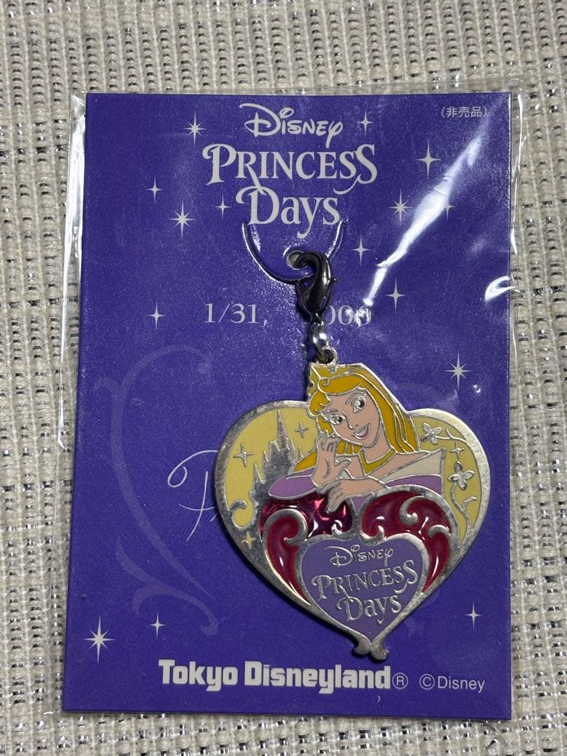 【激レア/完結品】06年 東京ディズニーランド プリンセス・デイズチャーム全8種
