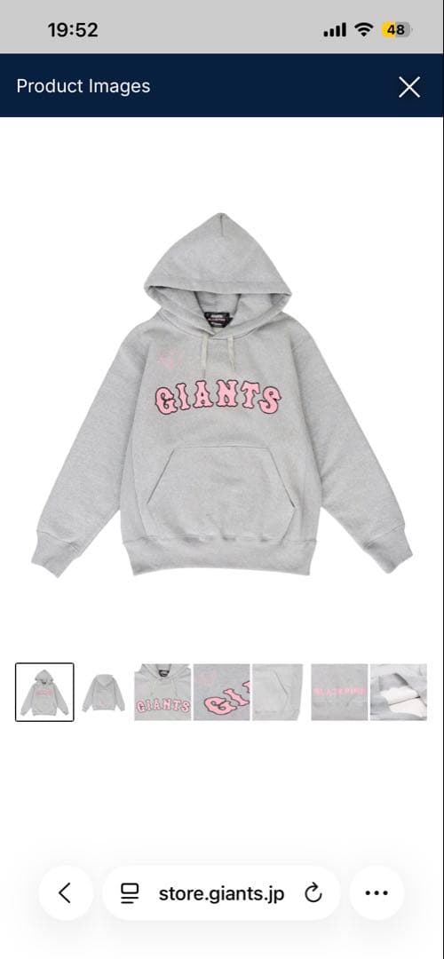 BLACKPINK×ジャイアンツコラボスウェット