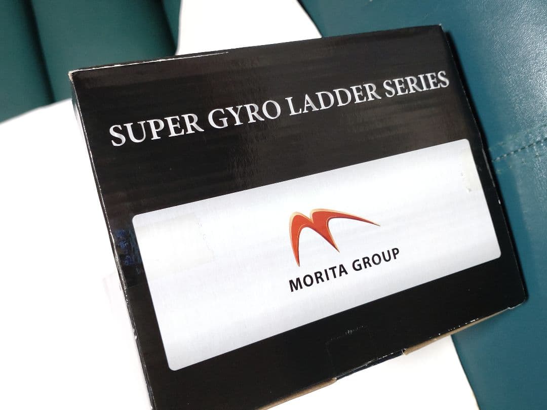 消防車❗モリタ■先端屈折式はしご付きスーパージャイロラダー■新品未開封❗貴重