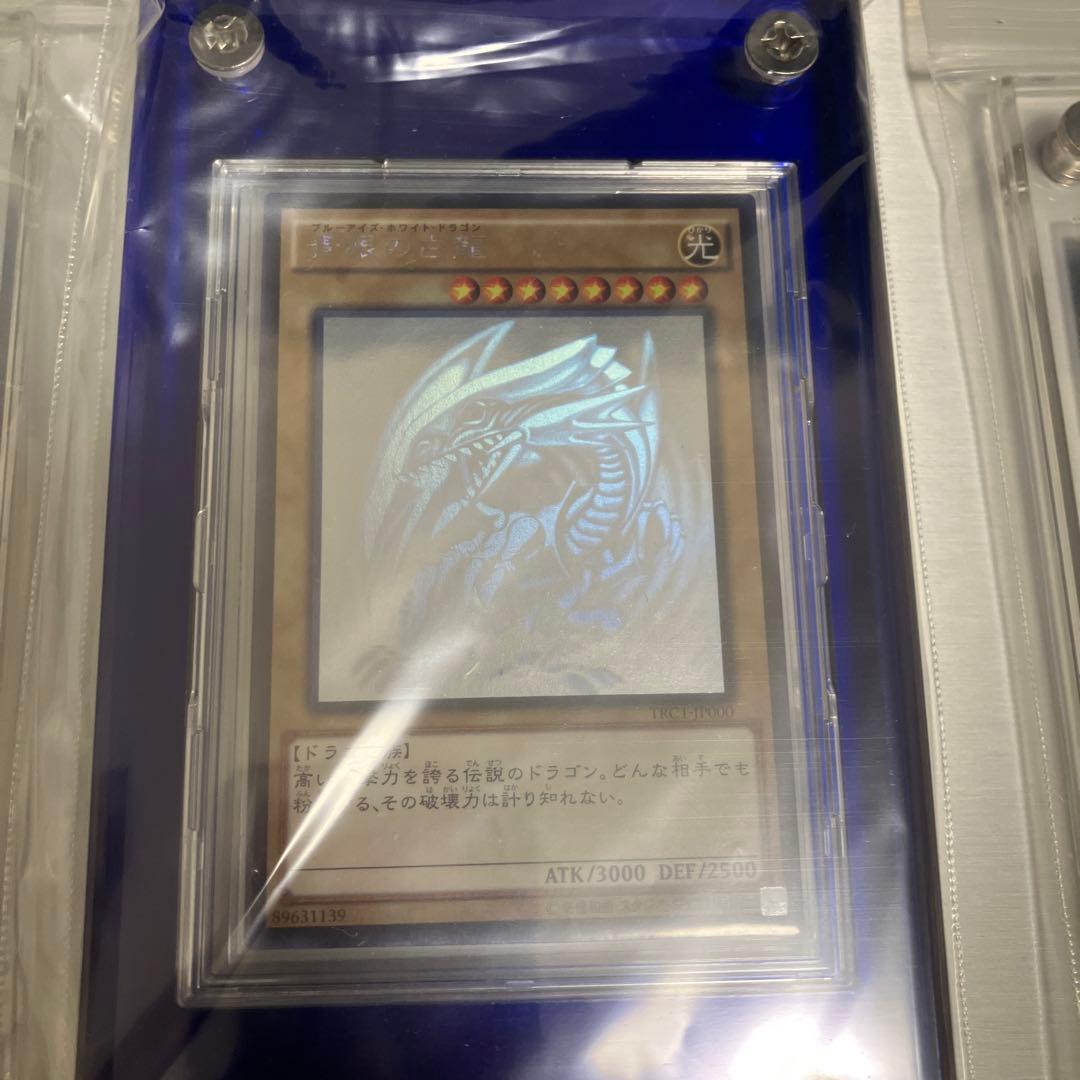 桃*府様 遊戯王　ホロ5点セット