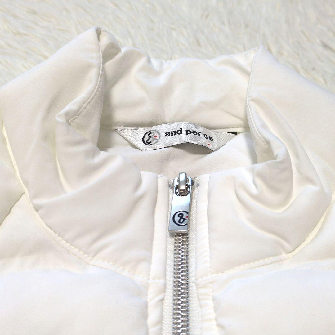 美品　and per se　アンパスィ　ダウンベスト　ロング　L 　白